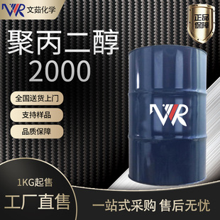 ɽ�|�|�� �۱�����2000 PPG2000 ���Ѷ�Ԫ�� �����wճ�τ��þ���