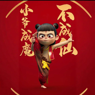 �|�f�Ӱ��߸ħͯ�[��ͬ��cos�������ɫ���݄������ݷ���߸����*