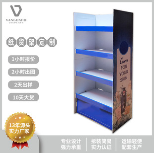 �������۴��N�����^؛������Һ�ջ���Ʒ����м�ϴ�lˮ��ԡ¶؛��