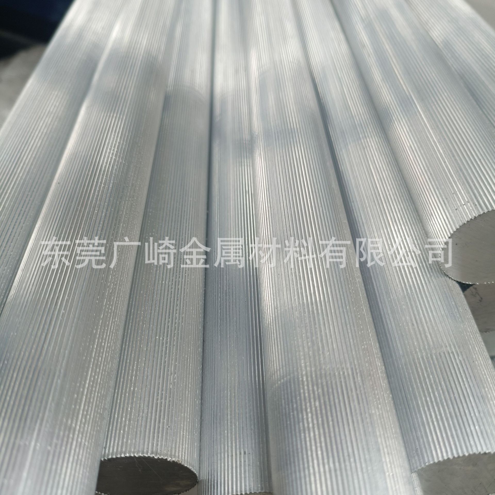 铝棒铝管铝排铝带铝线