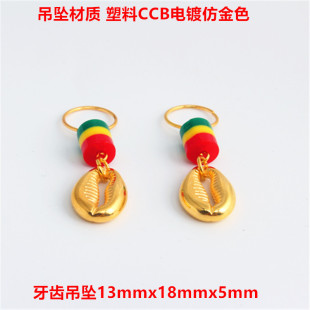�ٰl�K�p�Ʒ�l�h�l�ۏ͹ŏ��ɺϽ����U�պ����������lDIY���