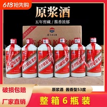 53��ԭ�{���u���Ͱ׾�53�������؃r��}���Zʳ�ƶY���b�ͶY����