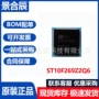 集成正品st10f269z2q6qfp-144单片机