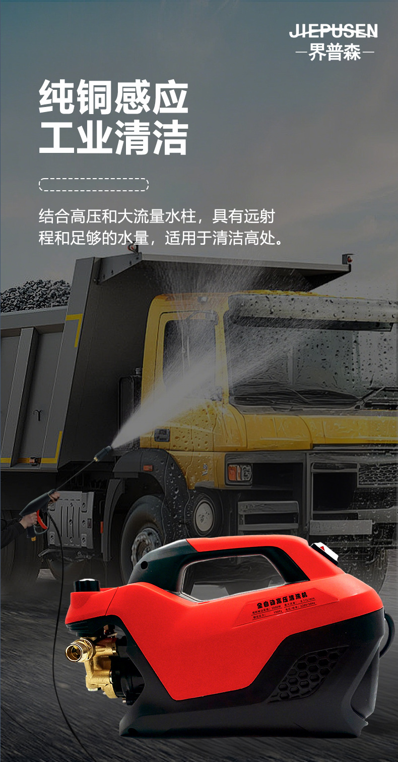 Wow, new model household car washer 220v high-power portable cleaning machine, high-pressure powerful floor cleaning device, fully automatic