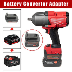 博BS世BAT系列18V鋰電池 轉為 米MI沃奇M18 18V鋰電池工具 轉換器