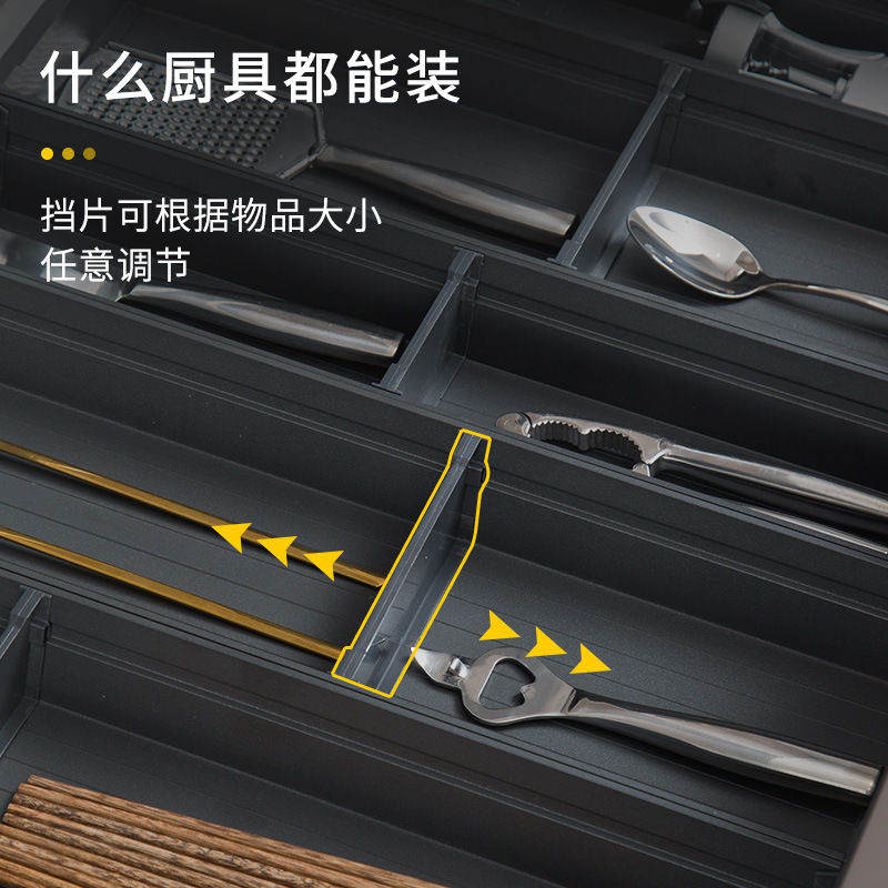 Bailong cajón de cocina caja de almacenamiento de utensilios de cocina gabinete separado vajilla cuchillo tenedor palillos cuchara organizador compartimiento de almacenamiento en rack