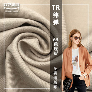 �S�ҬF؛ TR���� б�y������ ���b�I�b ����ȹ JK�Ʒ����� ����