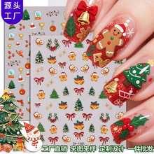 ����羳�¿��}�Q�������N�����z��ͨ��¹ѩ����ɫָ���b�Ʒ�N��