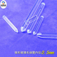 工厂货源石英玻璃毛细管石英方管镀膜石英管镀银反射膜加工