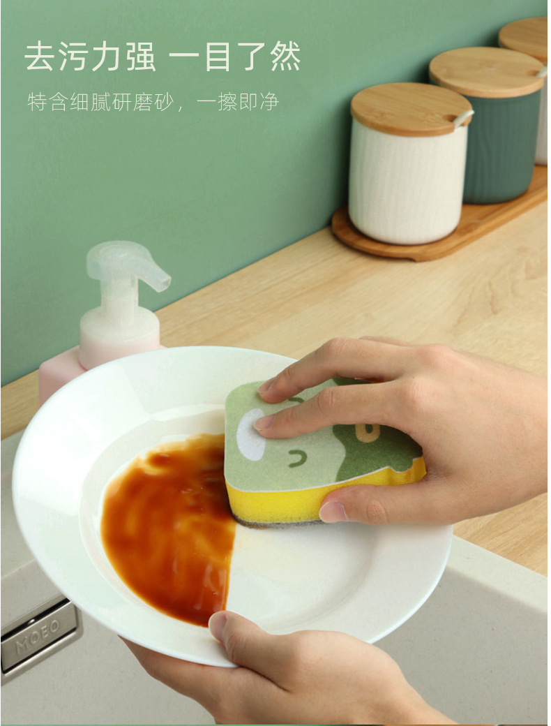 厨房家务清洁三层海绵百洁布洗碗巾居家双面海绵擦刷锅洗碗魔力擦