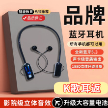 ˽ģ�o���{�����C���L�m��������{�����C��o���i�첱ʽ���w
