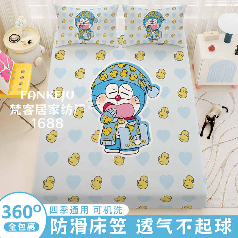 卡通口袋猫床笠全包式防滑床垫套双人1.8m四季用防尘席梦思保护套