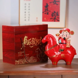 酒壶;碗碟盘套装;装饰花瓶