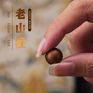 Diyӡ����Ȼ��ɽ̴���ִ�ɢ��Ͱ��108����������ִ���A�����