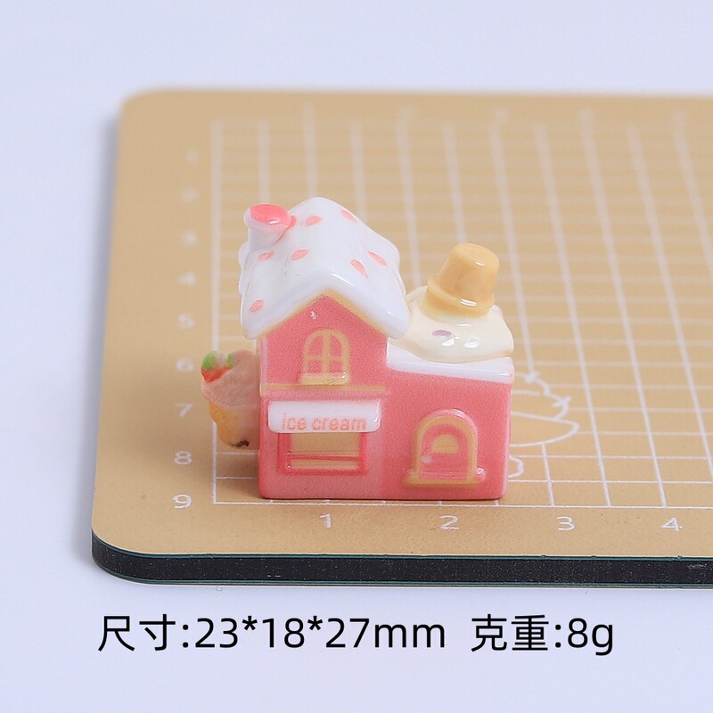 立体多色冰淇淋房子创意手工diy奶油胶树脂配饰小配件饰品材料包|undefined