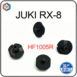 �m��JUKI�NƬ�CRX-8 H1005R�NƬ�C����SMT���aRX-7ϵ�й��I��ƥ��