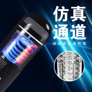 (Cross-border trading), men's rotating airplane for adults, new collection, makes sounds, vibration