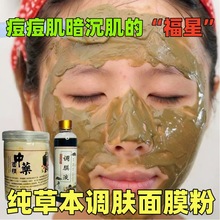 ���������Ĥ�۷�ȥ����ȥ��ӡ���ƺ��S�����Ӱ�����Ժ�ׯ�ܛĤ��