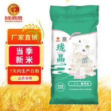 2026���������P��վ��15KG���L�� ����30��S�����l֧�ִ��l