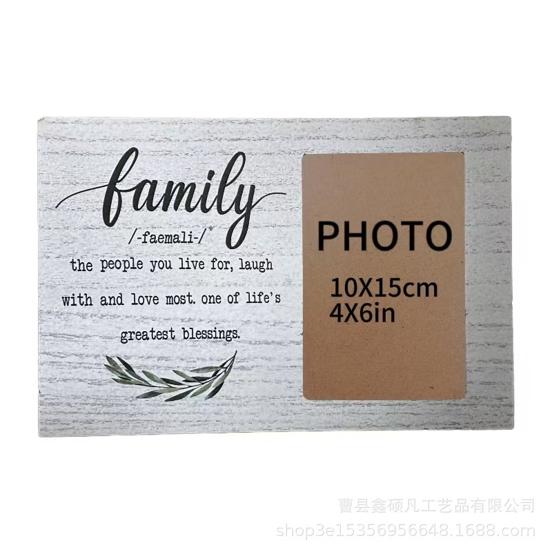 Marco de fotos retro de madera minimalista transfronterizo, regalo de recuerdo fotográfico para la familia, regalo de inauguración de la casa nueva