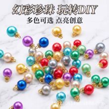 �羳�}�Q���������������Y�е������diyϲ䁶Y������Ʒ���