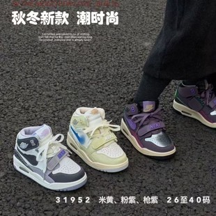 ��ͯЬ�����ͯ�@��Ь�H�Ӹߎ����eЬ2025�ﶬ��Ůͯ�W��AJ�\��Ь