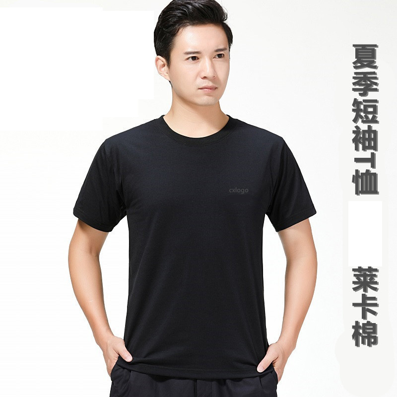 Round Neck Lycra Cotton T-shirt Men's and Women's Cotton Short-sleeved Black T-shirt Summer Long-sleeved Security Fitness Training Clothing Training Clothing Round Neck Lycra Cotton T-shirt Men's and Women's Cotton Short-sleeved Black T-shirt Summer Long-sleeved Security Fitness Training Clothing Training Clothing