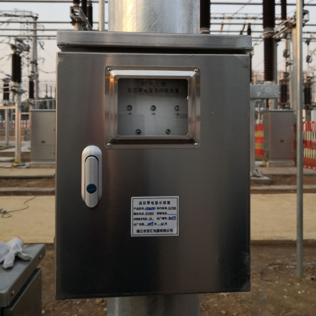 非接触式高压带电显示装置智能断路器开关柜高效高压柜电磁