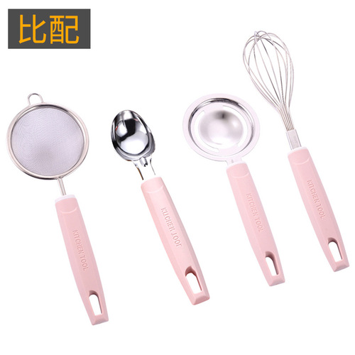 Baby food supplement tools stainless steel egg white and yolk separator steamed egg beater filter colander baking set