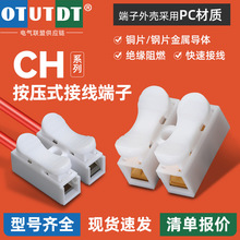 ����ʽ�Ӿ�����CH2�����B�������M����LED����늾��B����Ͳ�����~