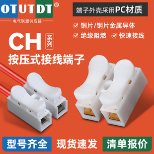 ����ʽ�Ӿ�����CH2�����B�������M����LED����늾��B����Ͳ�����~