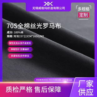 Դ�^���S70S�M��PIMAƥ�R�L�q�޽z���_�R���u��165G�ļ�T������