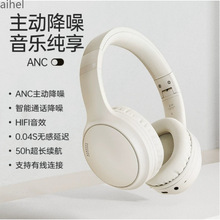 200СrLm{C^ʽoΑ\¿֙CX