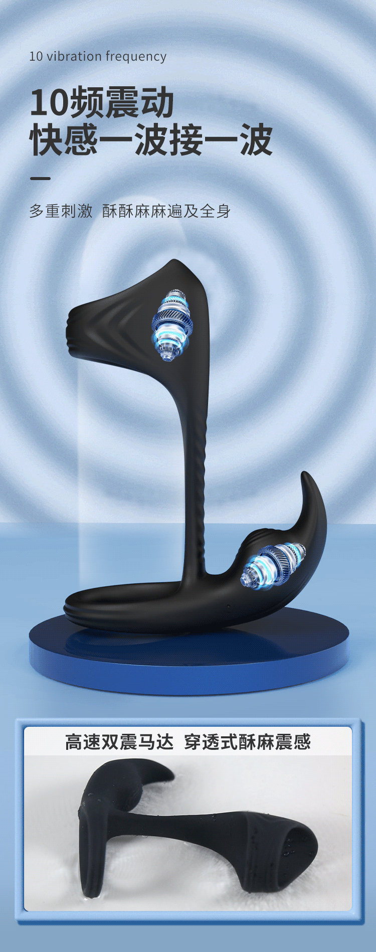 Remote-Controlled Vibrating Delay Ring with Dual Locking Bands and Flicking Tongue Insert — detail image 7