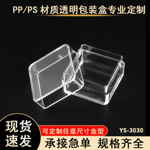 Ϻ͸ռ{СOϰbЁӼoŶY