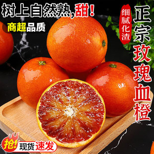 ���x����õ����Ѫ�Ȯ��������ք��������r�Fժ�F�lˮ����Ҏ��