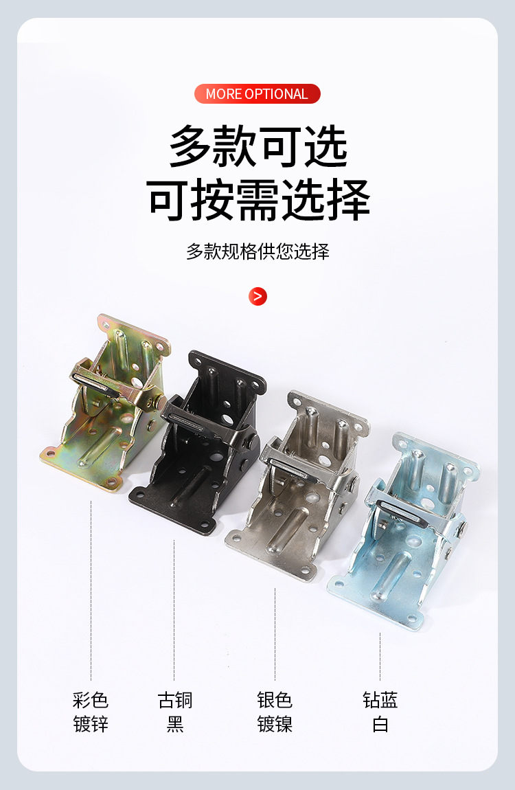 商品详情图片_6