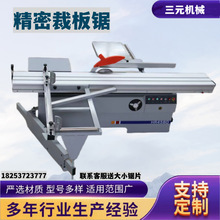 ���b���������ܔ��زð�� MJ624845������ʽ������̨�