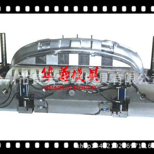 塑料保险杠模具  精密制造  模具加工 支持来图来样