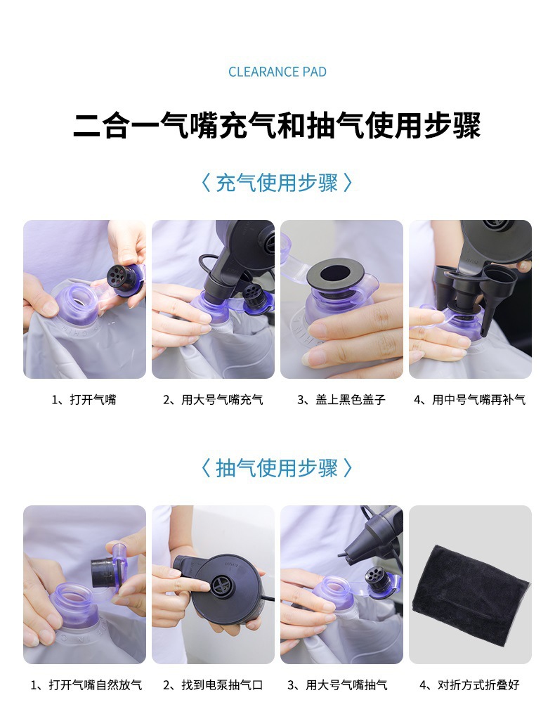 Car inflatable mattress for sleeping in the back seat of the car, car gap pad, SUV trunk travel mattress