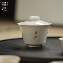 ī����ľ���մ��w���֌�ϲ�������ݲ��빦���������������w��