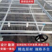 �Ƅ��紲�W�B�����ܾW�Nֲ���Ƅ��紲�߲˻�������W��\�Ƅ��紲