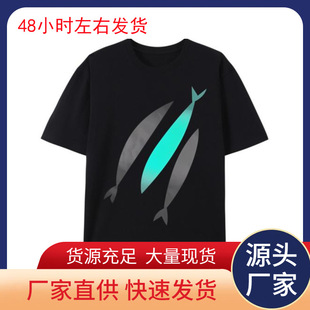 ���W�a��T�����x֮�ˣ�3 �l�~ T �� - ��Ʒ - ��Ůͨ�á���Ů