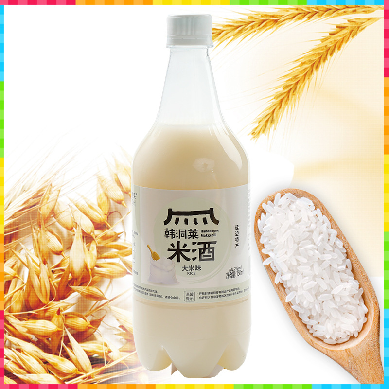 쌀맛*1병 (일일 50주문 특가)