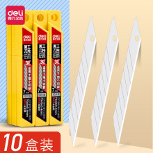 2015ƬС̖üƬ30ȵ^Ͻ䓵Ƭ10Ƭbһl