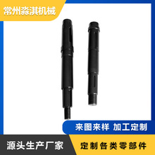 批發供應微型馬達軸 小電機輸出軸  電機軸直軸心  芯軸轉軸電動