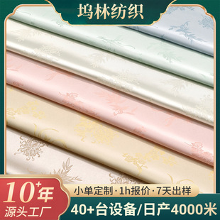 ����ʽ���y÷�m��տ��\�������R��ȹ�Ứ���ι��L����϶���