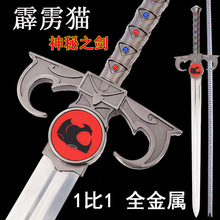 ���Z؈����֮�� ��؈���Z������COS��������ģ�͵��� δ�_��