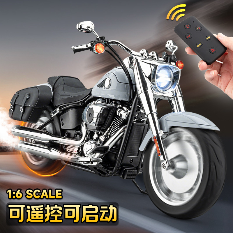 1:6 Harley control remoto spray modelo de motocicleta de aleación de sonido y efectos de luz para chicos decoración de locomotora retro de escritorio