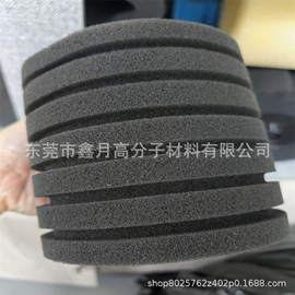 辅助包装材料;海绵;包装制品配件